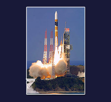 Photo of Japan launch